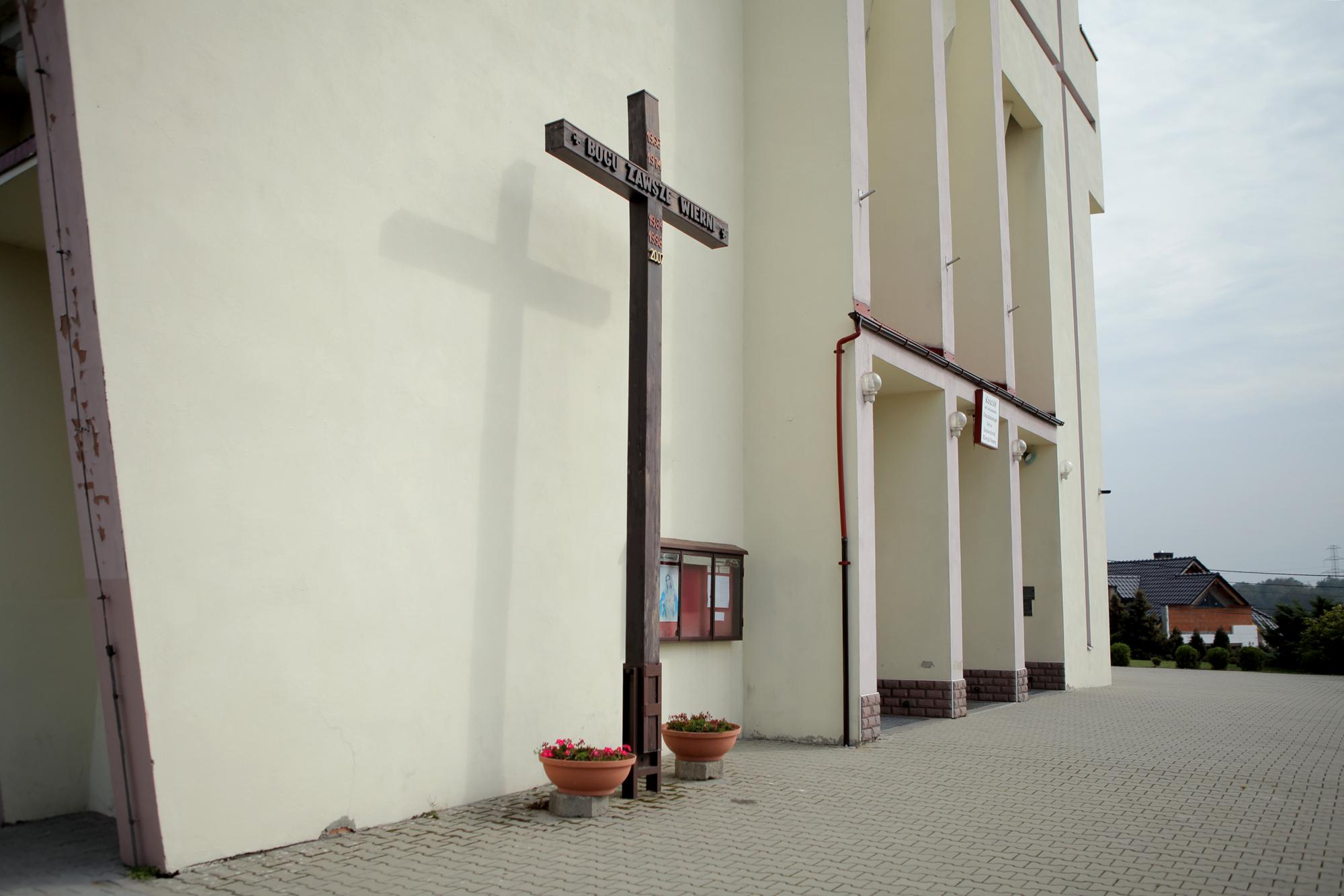 Kościół Niepokalanego Serca NMP