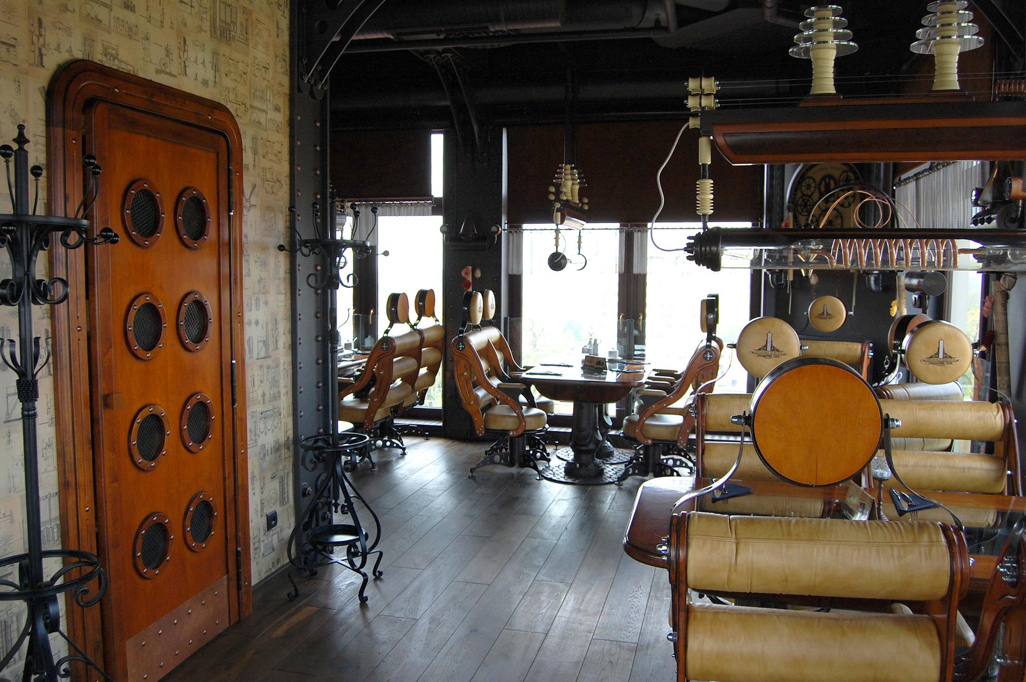 Wnętrze restauracji