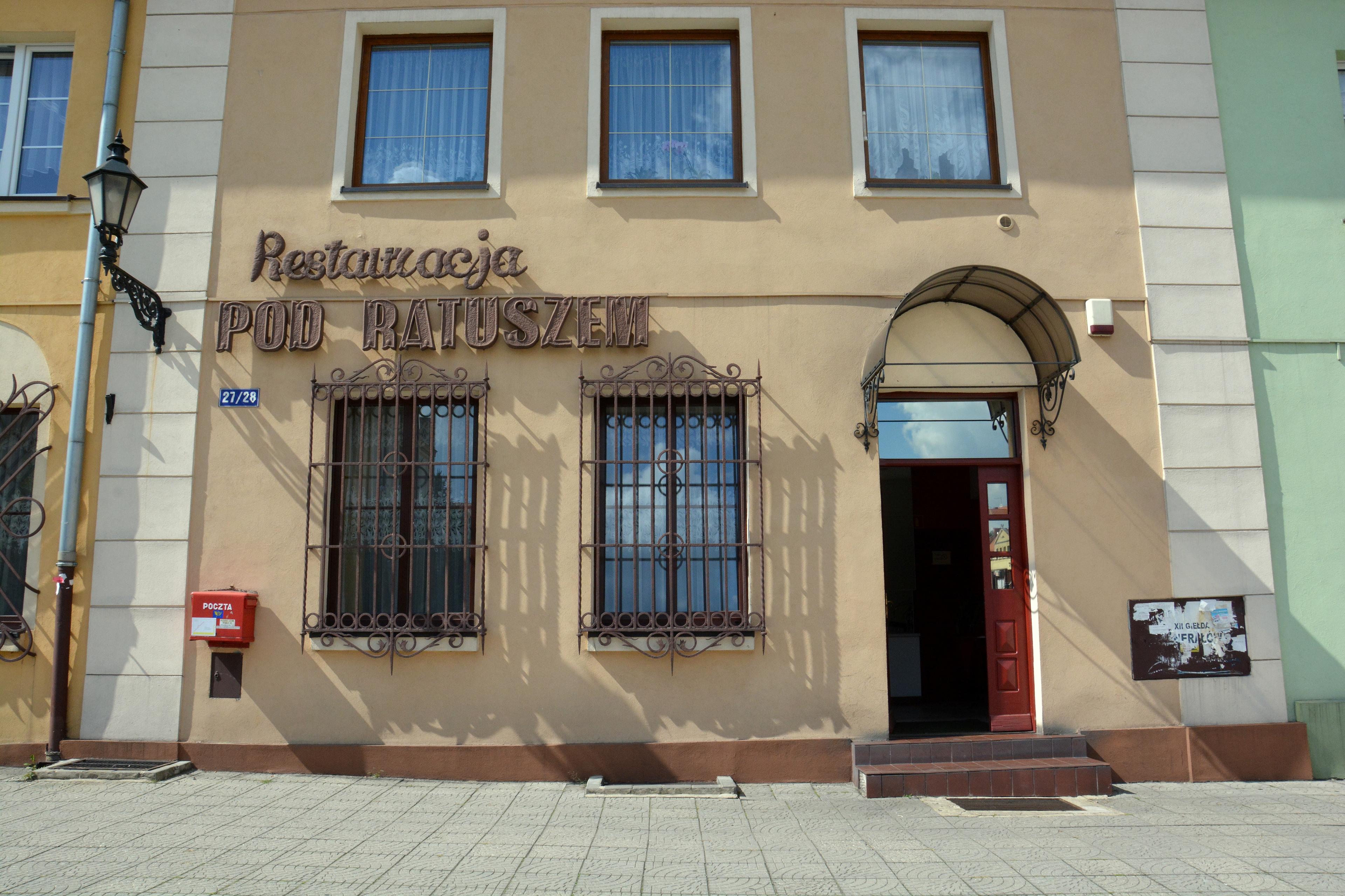 Wejście do budynku restauracji