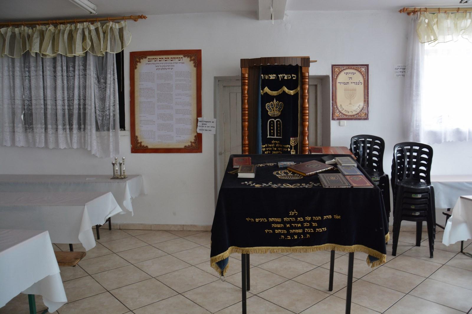 Wnętrze synagogi